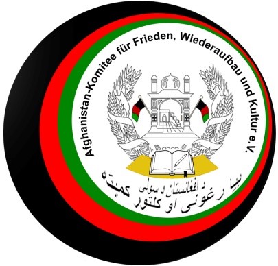 Afghanistan-Komitee-Logo